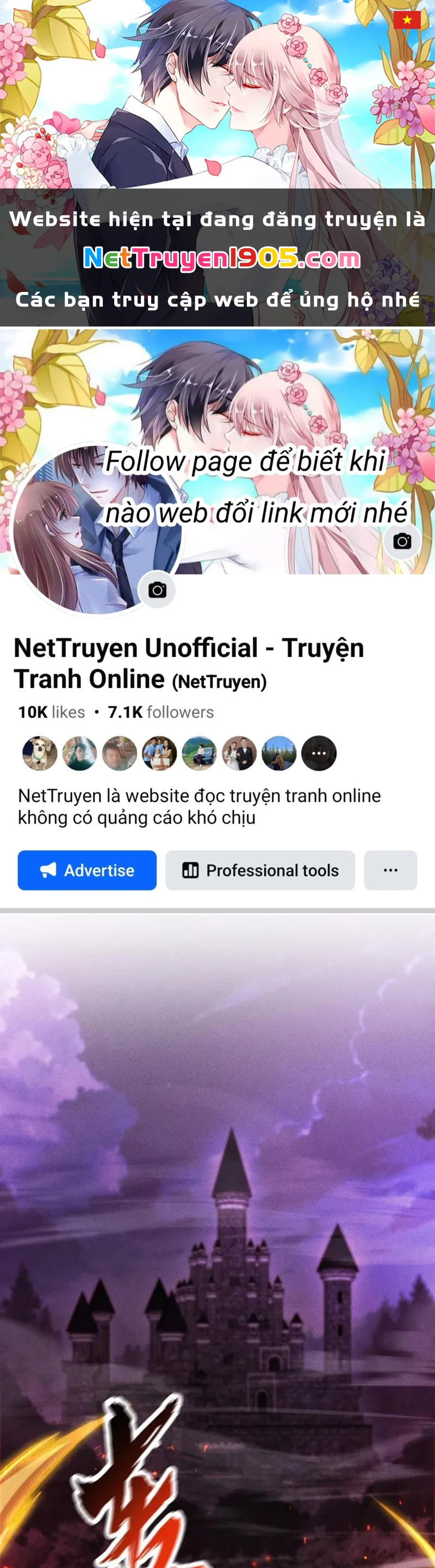 Ta Trở Thành Thần Sau Khi Afk Hàng Triệu Năm Chapter 51 - 1