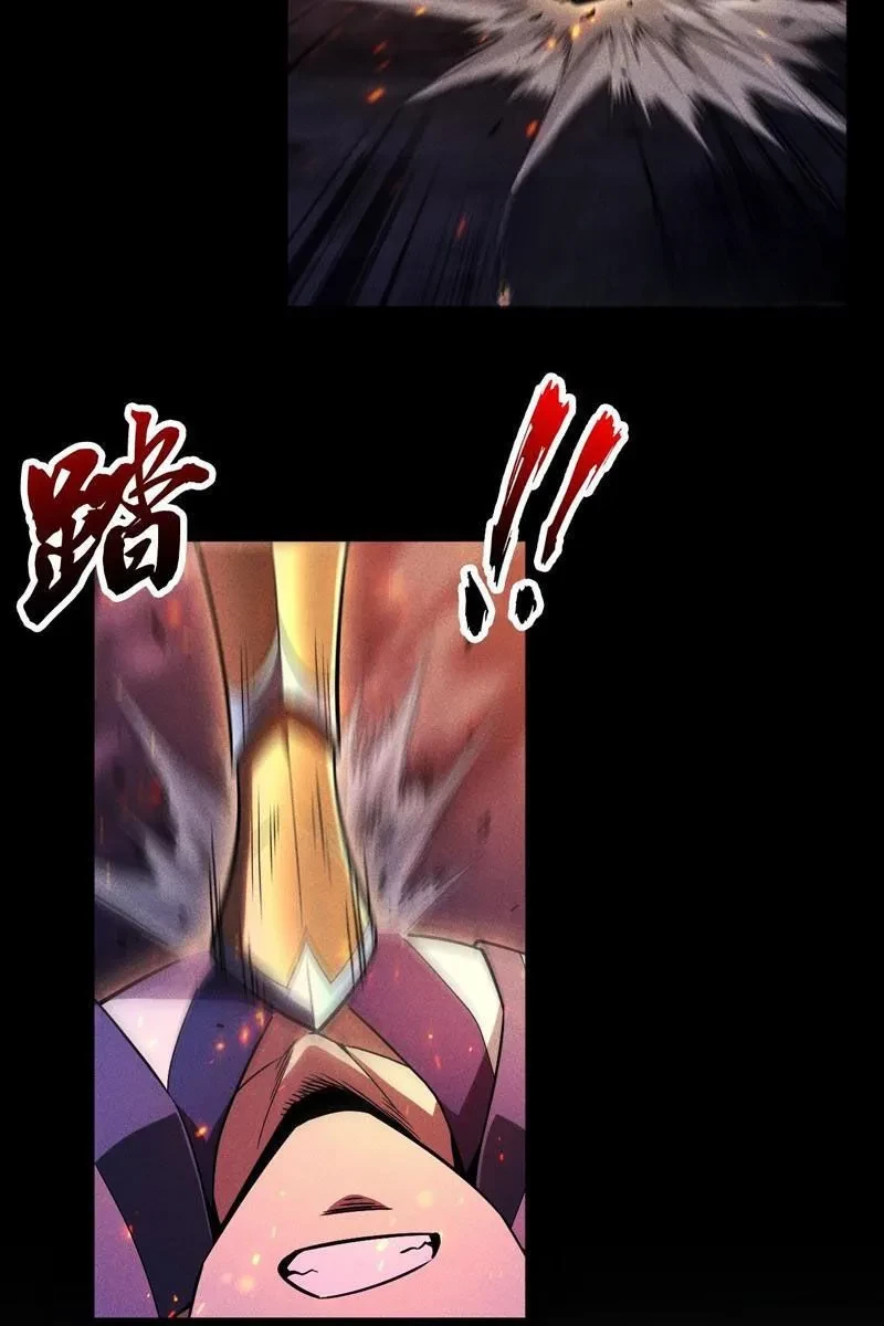 Ta Trở Thành Thần Sau Khi Afk Hàng Triệu Năm Chapter 51 - 90