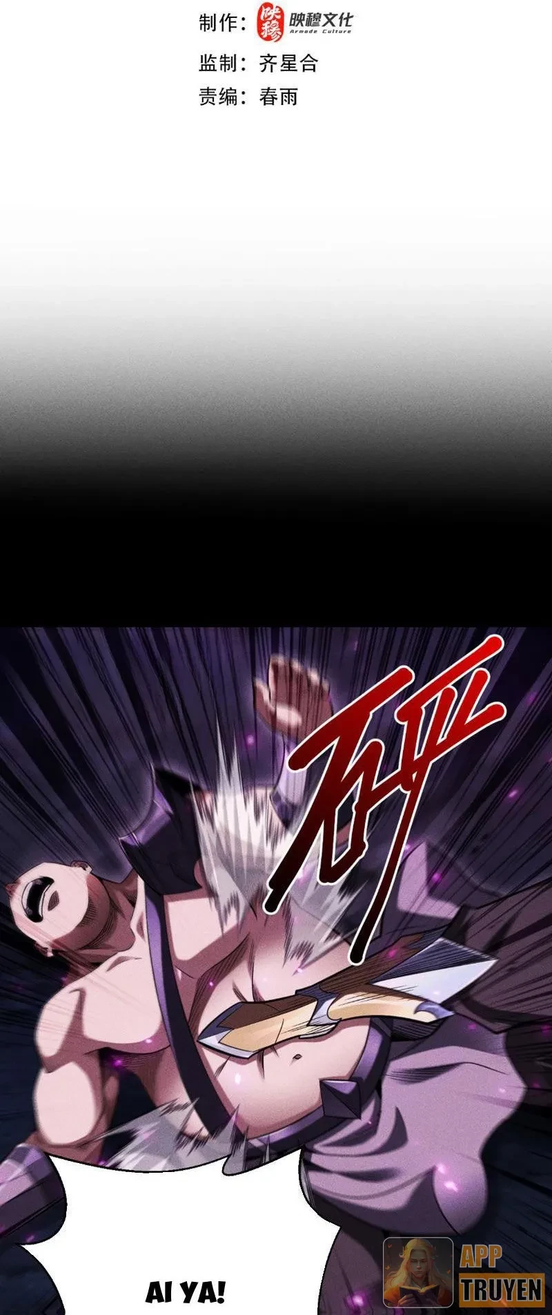 Ta Trở Thành Thần Sau Khi Afk Hàng Triệu Năm Chapter 54 - 2