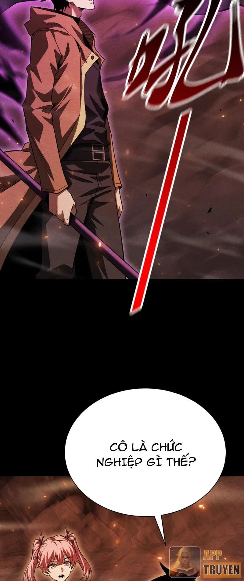 Ta Trở Thành Thần Sau Khi Afk Hàng Triệu Năm Chapter 54 - 27