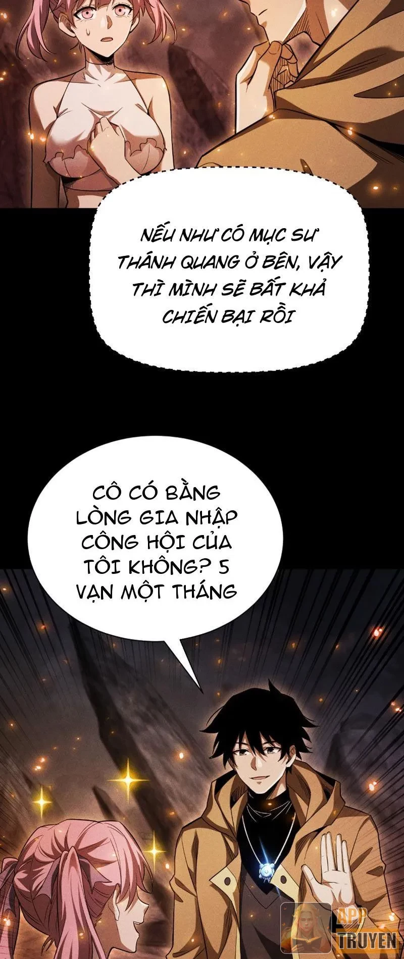 Ta Trở Thành Thần Sau Khi Afk Hàng Triệu Năm Chapter 54 - 32
