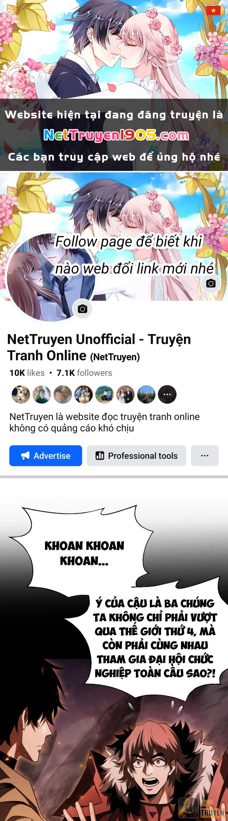 Ta Trở Thành Thần Sau Khi Afk Hàng Triệu Năm Chapter 55 - 1