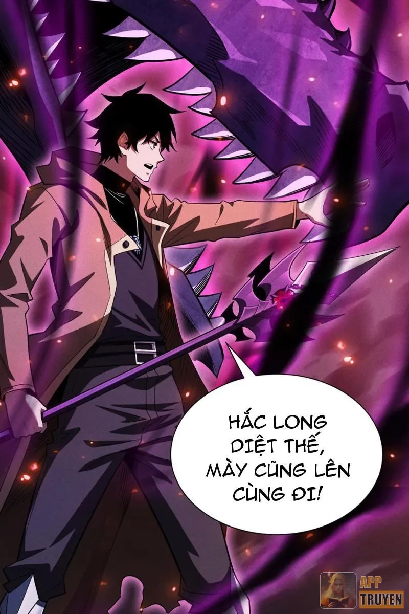 Ta Trở Thành Thần Sau Khi Afk Hàng Triệu Năm Chapter 55 - 44