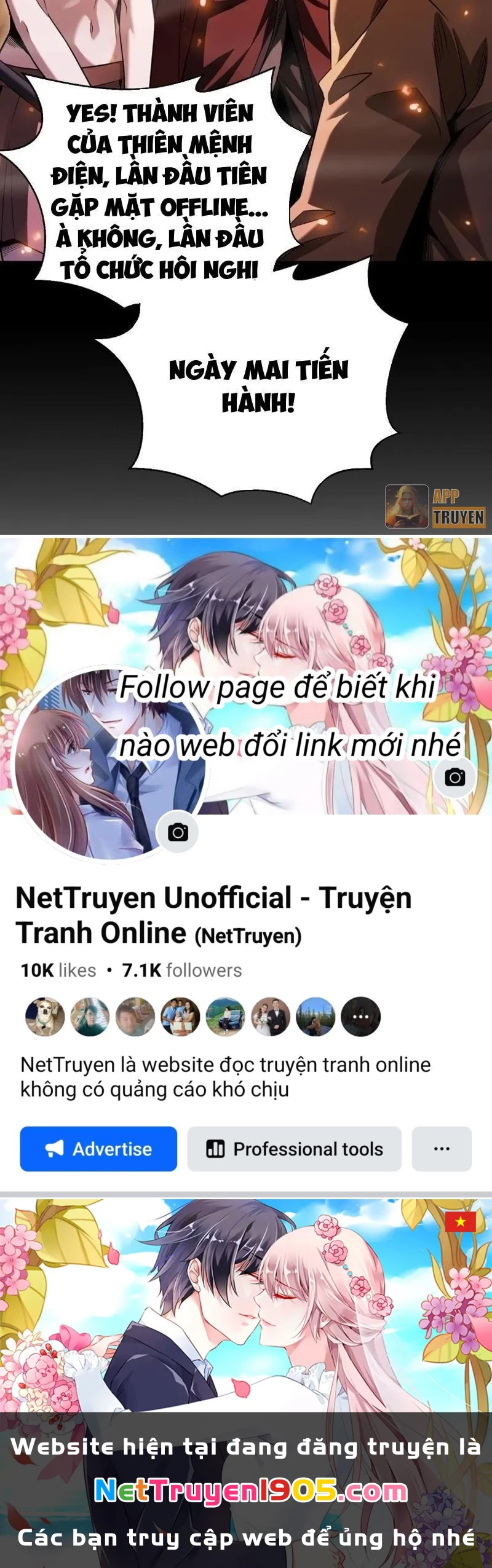 Ta Trở Thành Thần Sau Khi Afk Hàng Triệu Năm Chapter 55 - 81