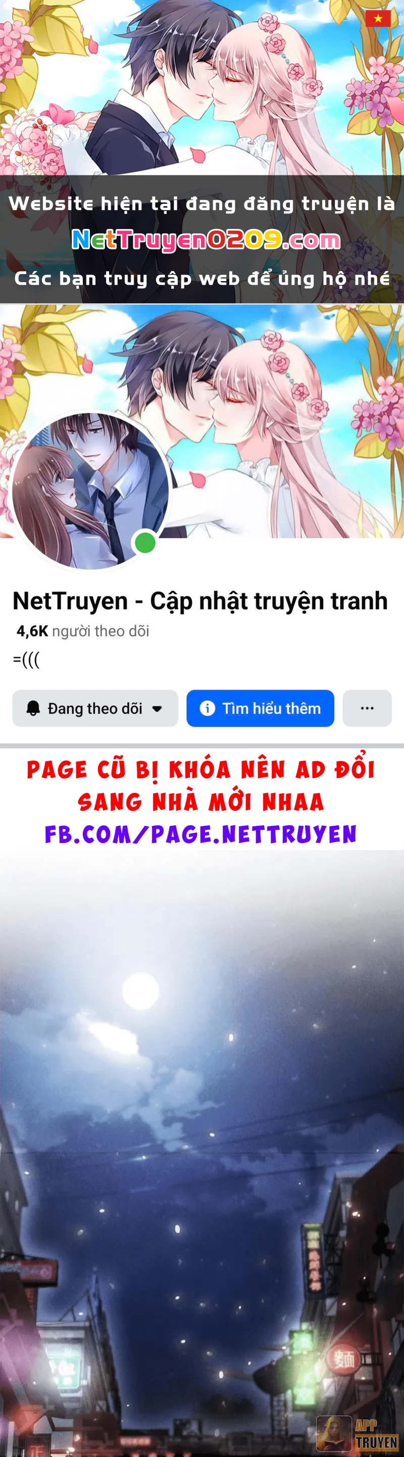 Ta Trở Thành Thần Sau Khi Afk Hàng Triệu Năm Chapter 56 - 1