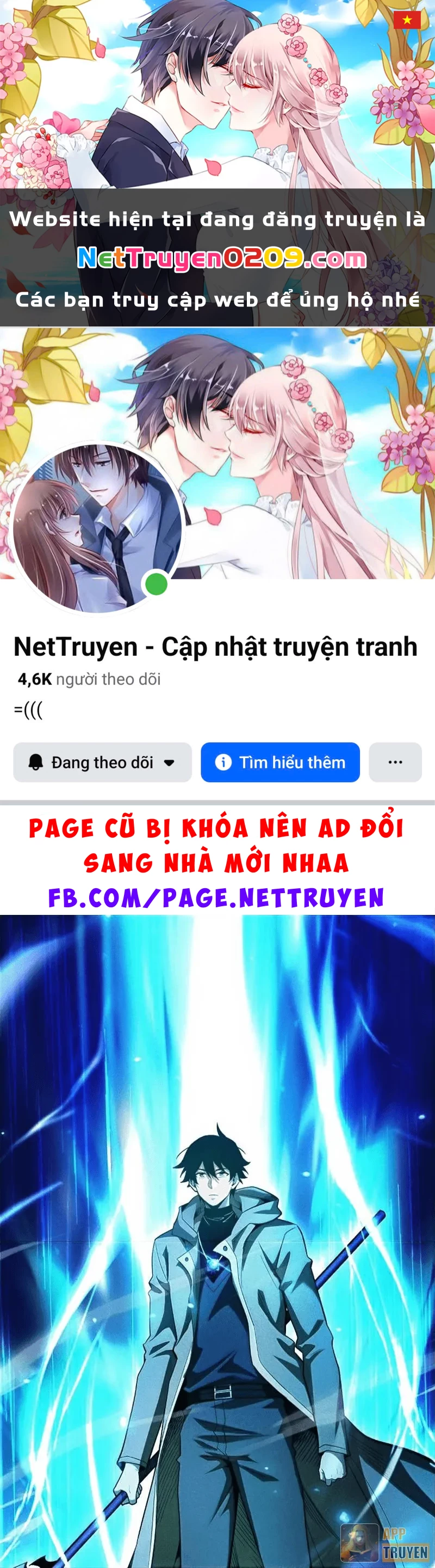 Ta Trở Thành Thần Sau Khi Afk Hàng Triệu Năm Chapter 57 - 1