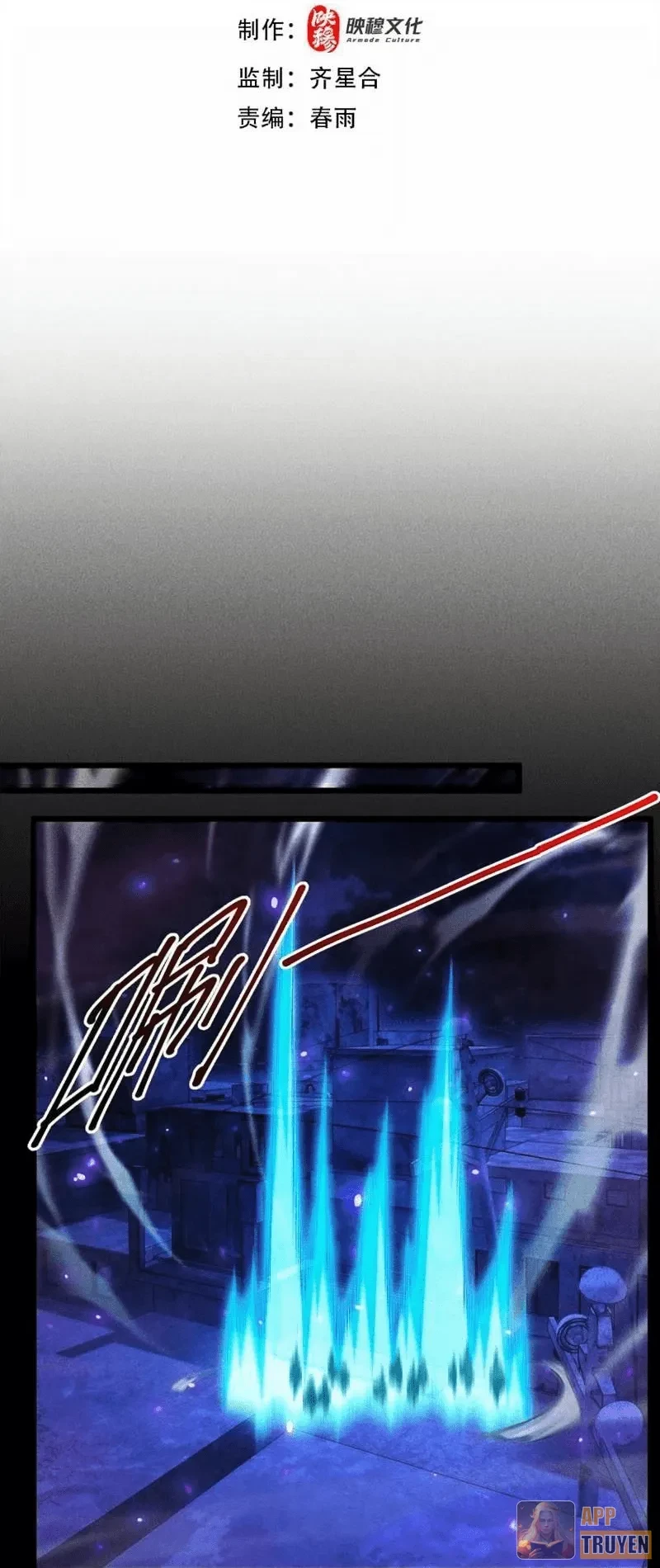 Ta Trở Thành Thần Sau Khi Afk Hàng Triệu Năm Chapter 58 - 2