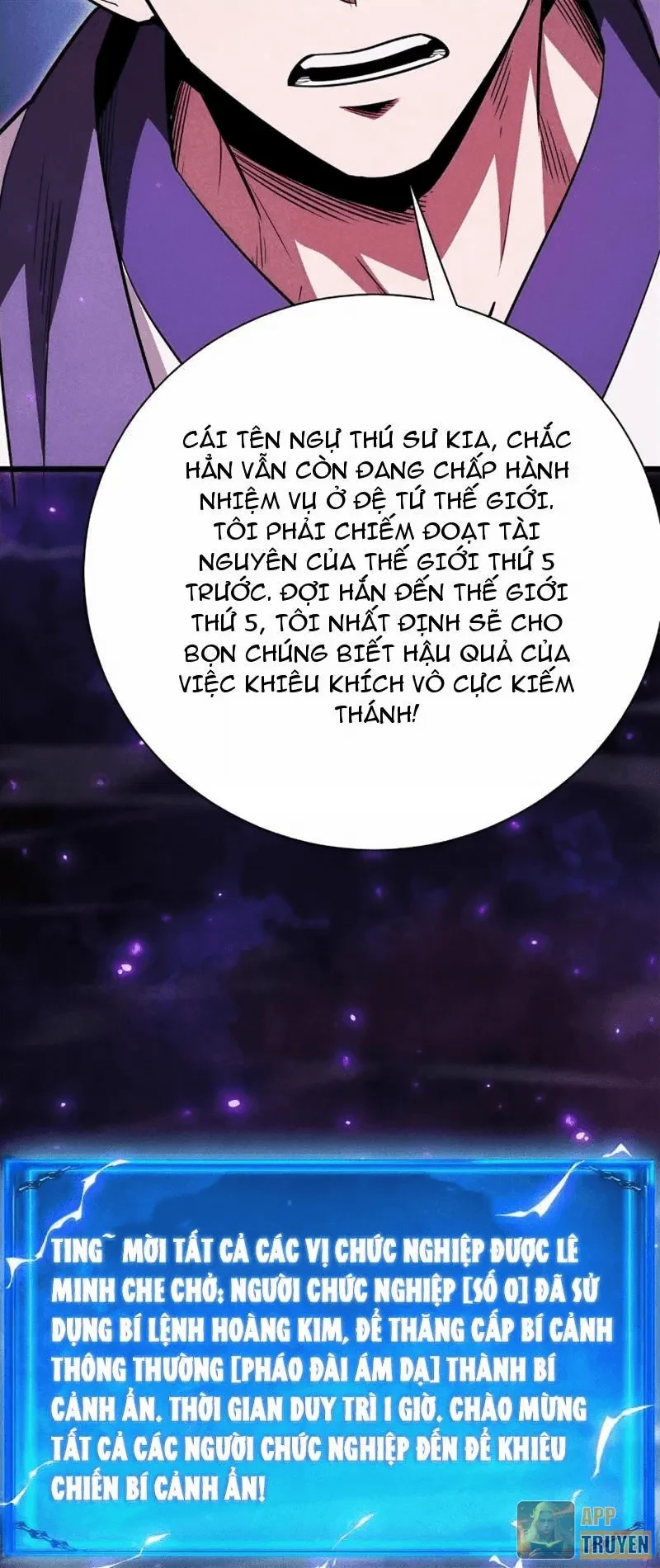 Ta Trở Thành Thần Sau Khi Afk Hàng Triệu Năm Chapter 58 - 5