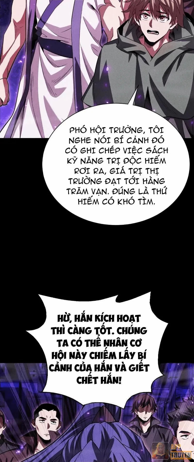 Ta Trở Thành Thần Sau Khi Afk Hàng Triệu Năm Chapter 58 - 7