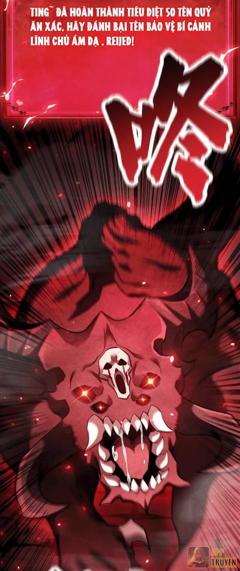 Ta Trở Thành Thần Sau Khi Afk Hàng Triệu Năm Chapter 58 - 27