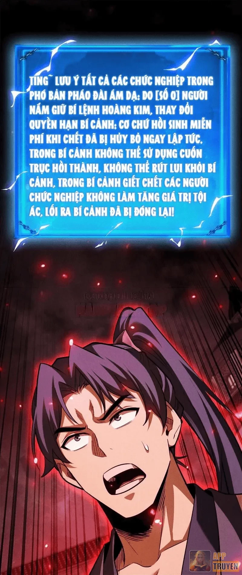 Ta Trở Thành Thần Sau Khi Afk Hàng Triệu Năm Chapter 58 - 37