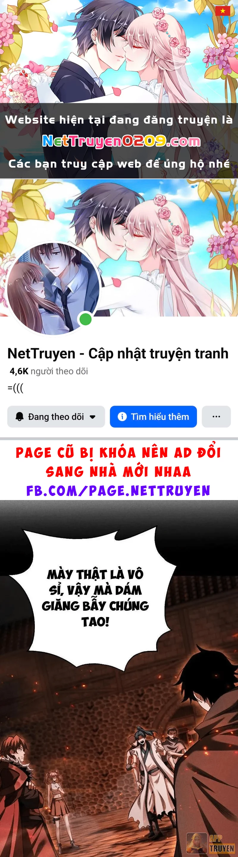 Ta Trở Thành Thần Sau Khi Afk Hàng Triệu Năm Chapter 59 - 1