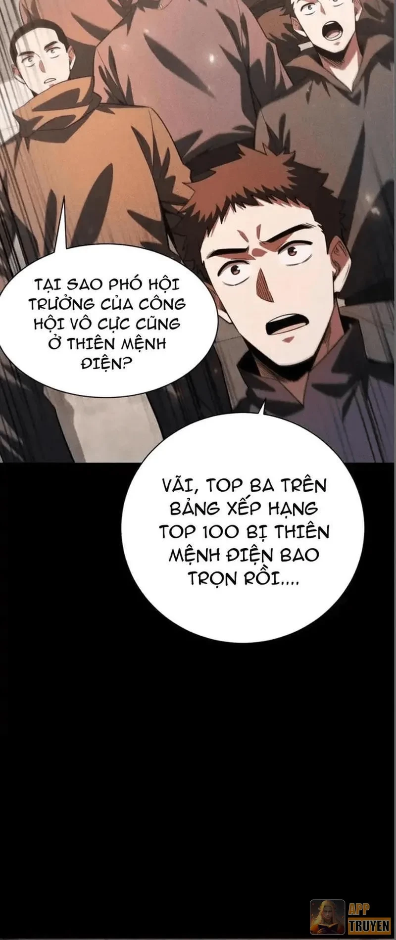 Ta Trở Thành Thần Sau Khi Afk Hàng Triệu Năm Chapter 60 - 19