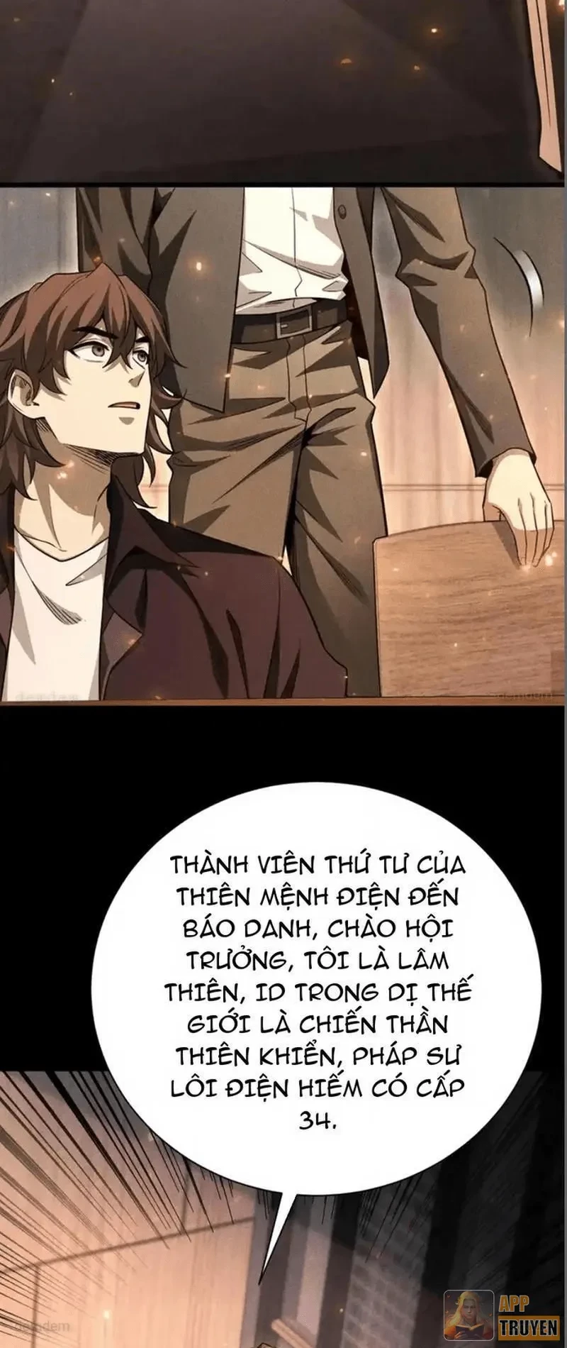 Ta Trở Thành Thần Sau Khi Afk Hàng Triệu Năm Chapter 60 - 26