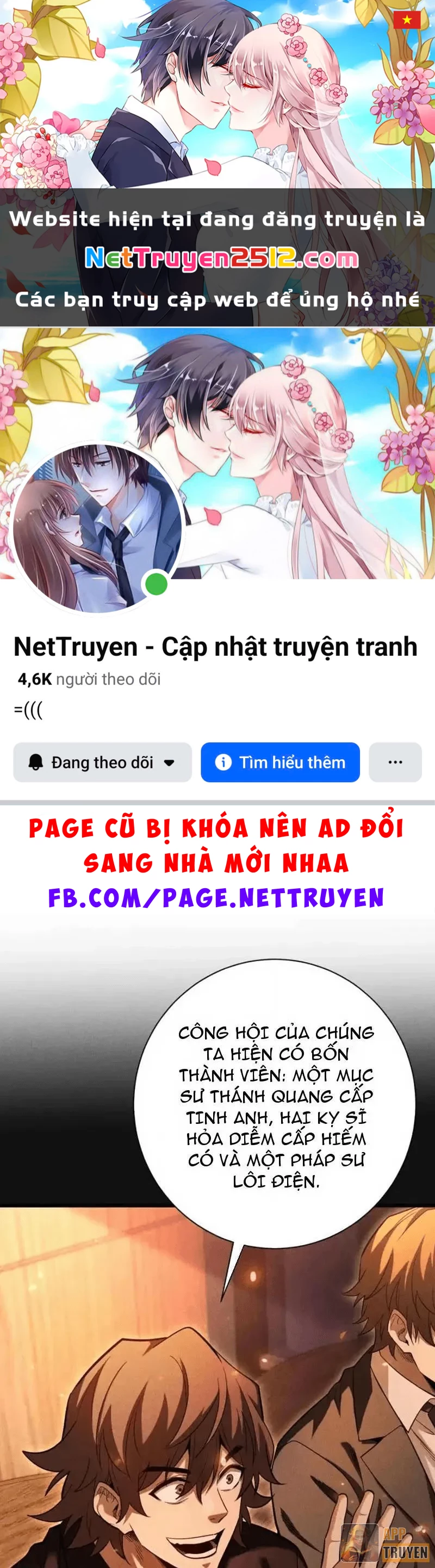 Ta Trở Thành Thần Sau Khi Afk Hàng Triệu Năm Chapter 61 - 1