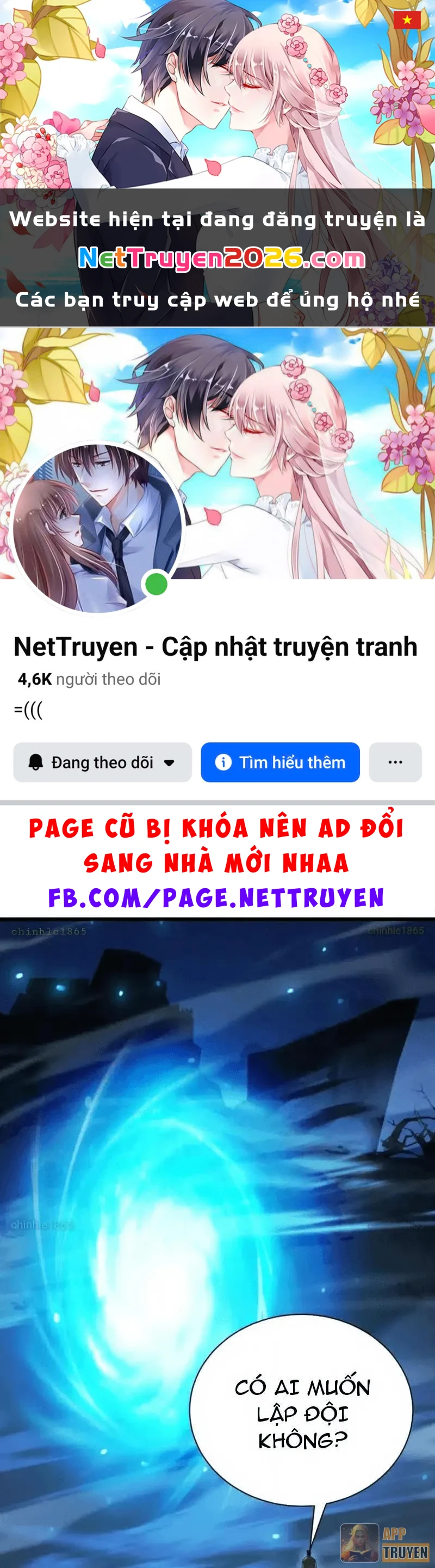 Ta Trở Thành Thần Sau Khi Afk Hàng Triệu Năm Chapter 62 - 1