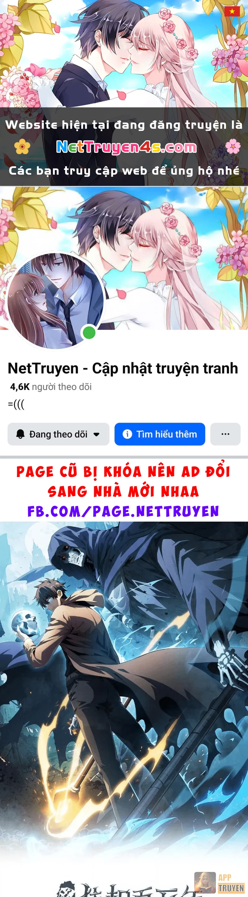 Ta Trở Thành Thần Sau Khi Afk Hàng Triệu Năm Chapter 63 - 1