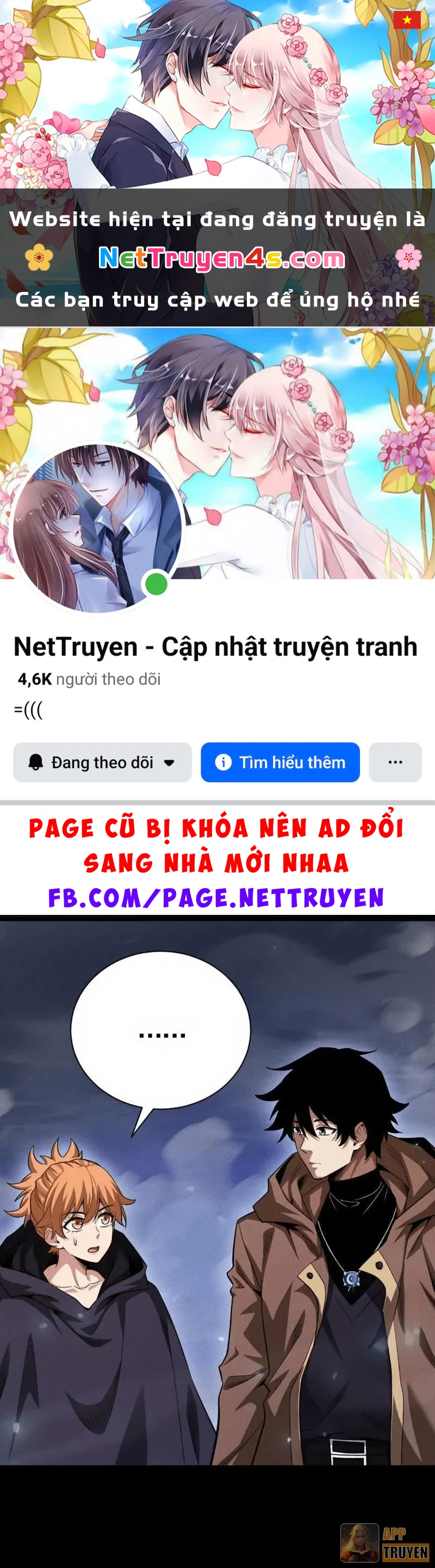 Ta Trở Thành Thần Sau Khi Afk Hàng Triệu Năm Chapter 64 - 1