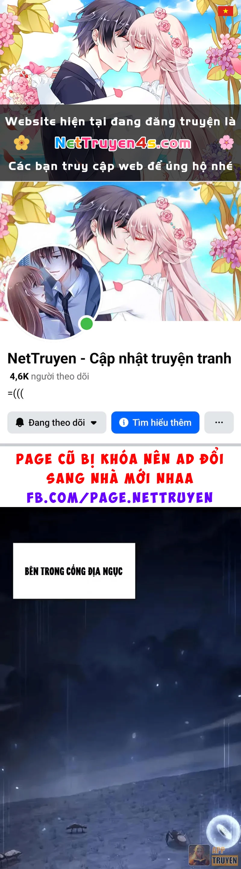 Ta Trở Thành Thần Sau Khi Afk Hàng Triệu Năm Chapter 65 - 1