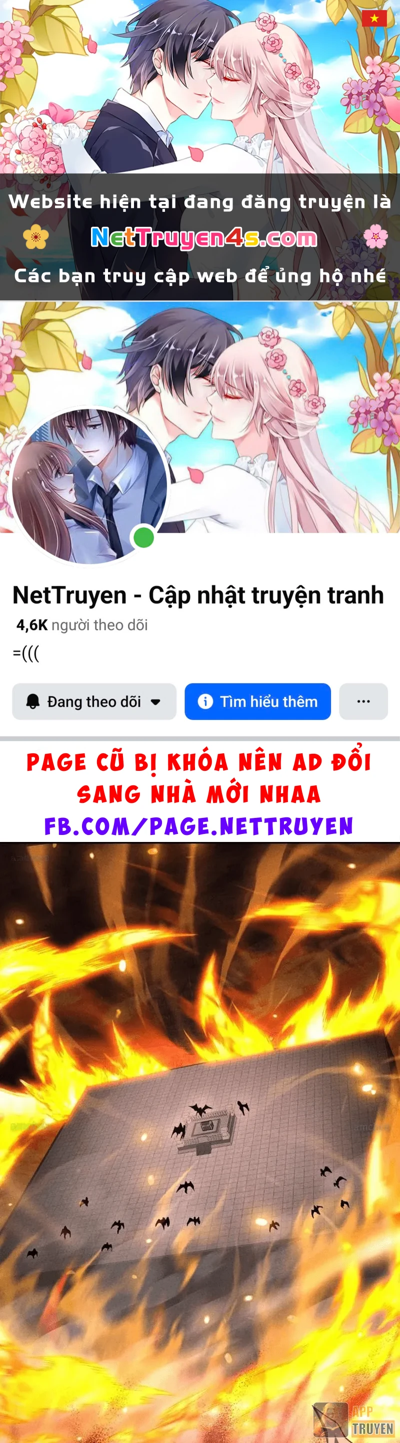 Ta Trở Thành Thần Sau Khi Afk Hàng Triệu Năm Chapter 66 - 1