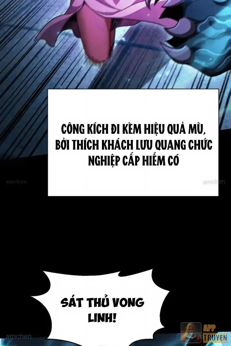 Ta Trở Thành Thần Sau Khi Afk Hàng Triệu Năm Chapter 67 - 29