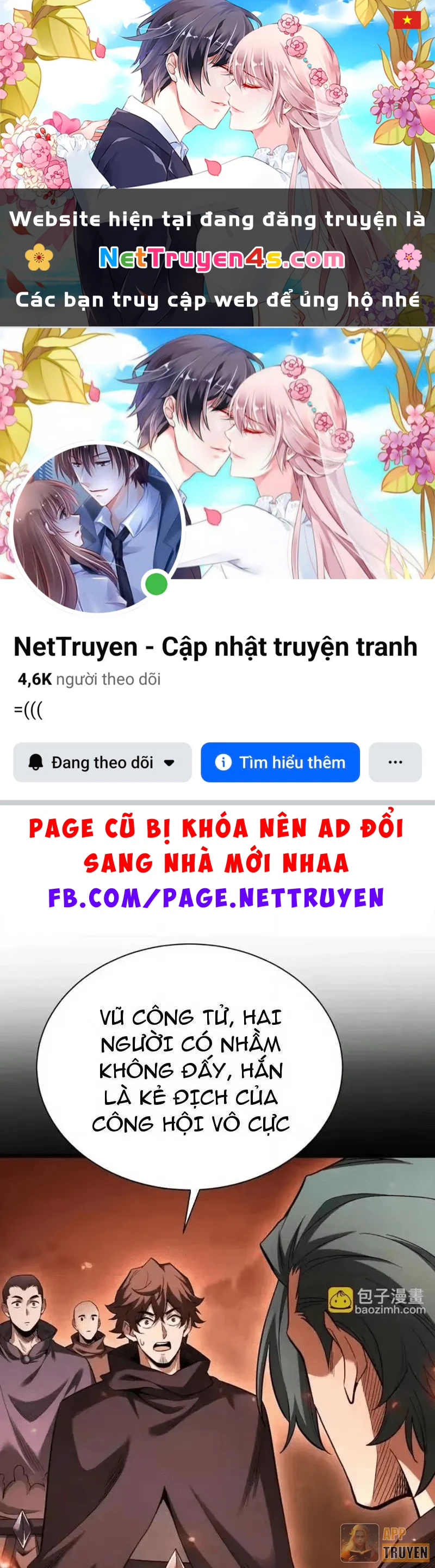 Ta Trở Thành Thần Sau Khi Afk Hàng Triệu Năm Chapter 68 - 1