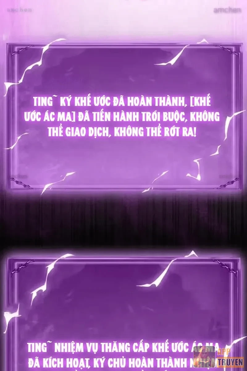 Ta Trở Thành Thần Sau Khi Afk Hàng Triệu Năm Chapter 68 - 67