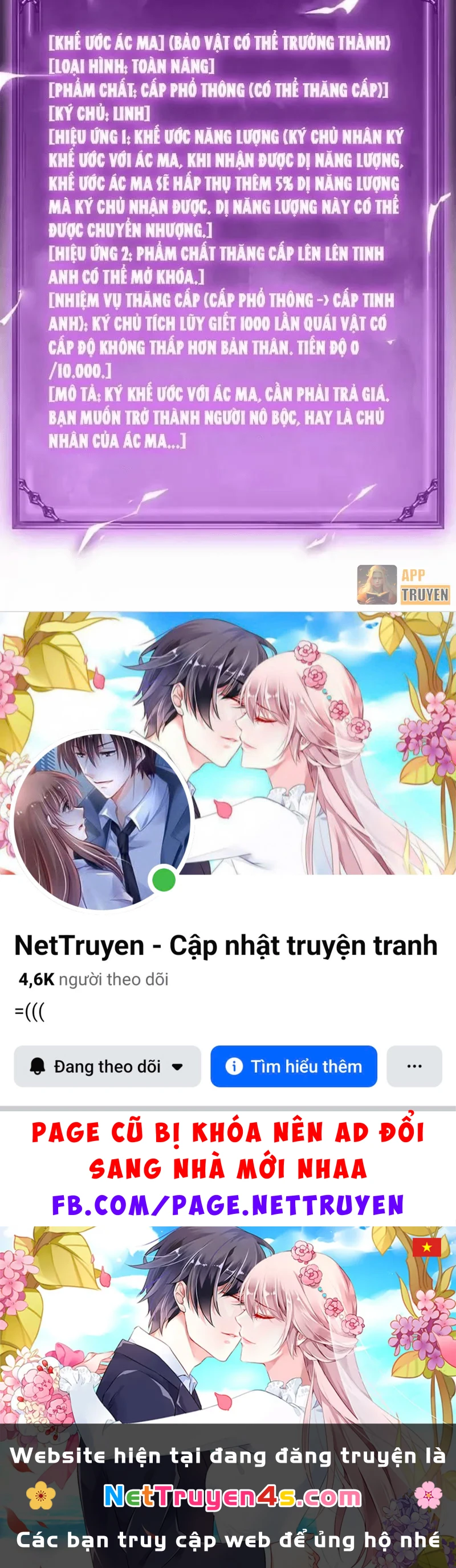 Ta Trở Thành Thần Sau Khi Afk Hàng Triệu Năm Chapter 68 - 70