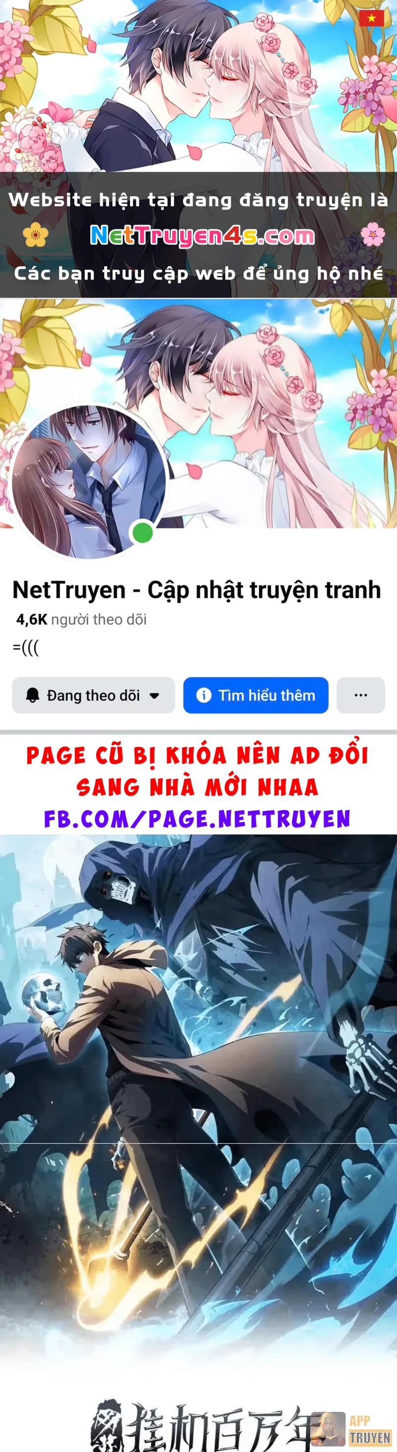 Ta Trở Thành Thần Sau Khi Afk Hàng Triệu Năm Chapter 69 - 1