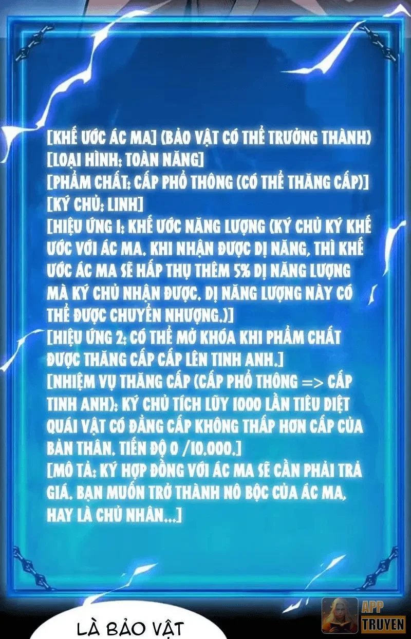 Ta Trở Thành Thần Sau Khi Afk Hàng Triệu Năm Chapter 69 - 6
