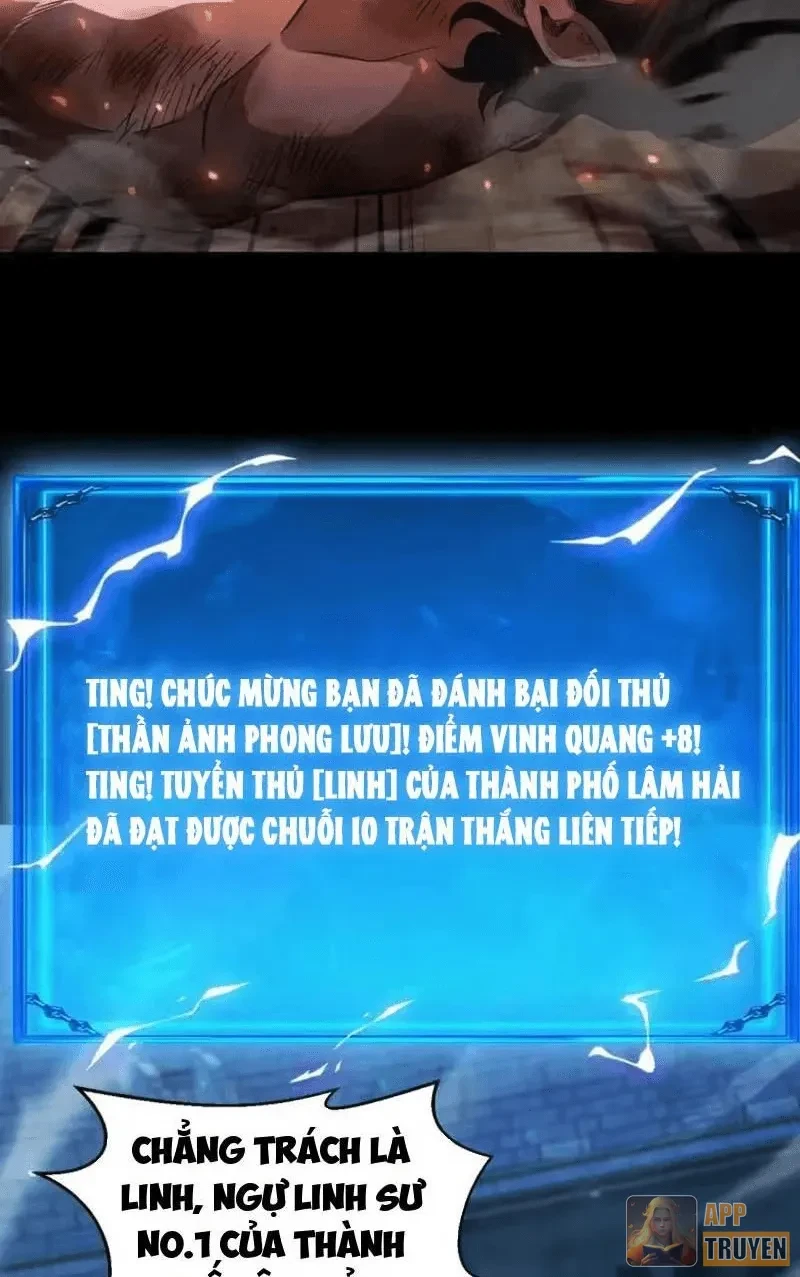 Ta Trở Thành Thần Sau Khi Afk Hàng Triệu Năm Chapter 69 - 33