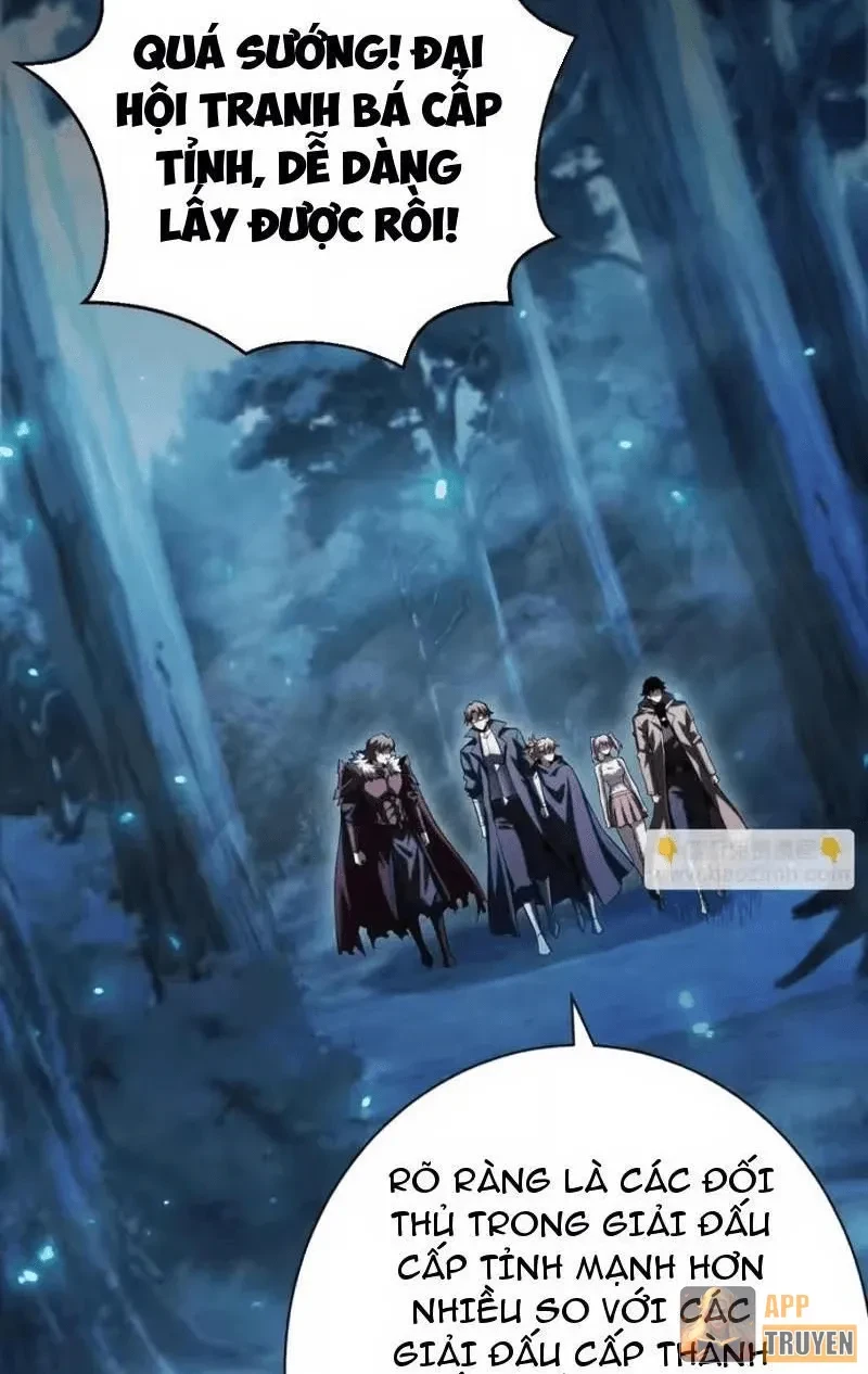 Ta Trở Thành Thần Sau Khi Afk Hàng Triệu Năm Chapter 69 - 42