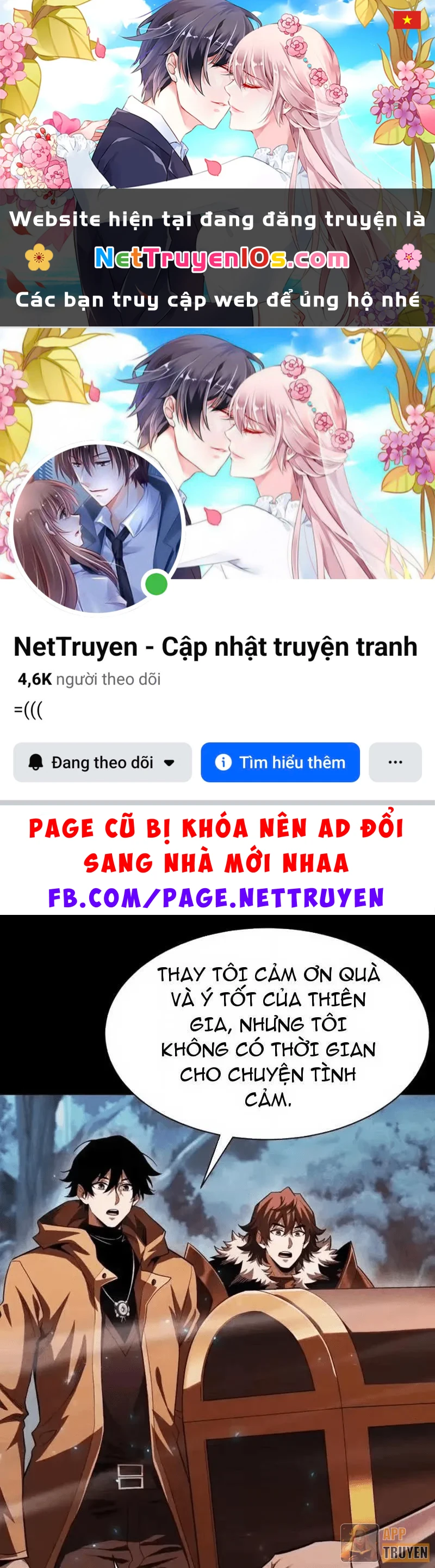 Ta Trở Thành Thần Sau Khi Afk Hàng Triệu Năm Chapter 70 - 1