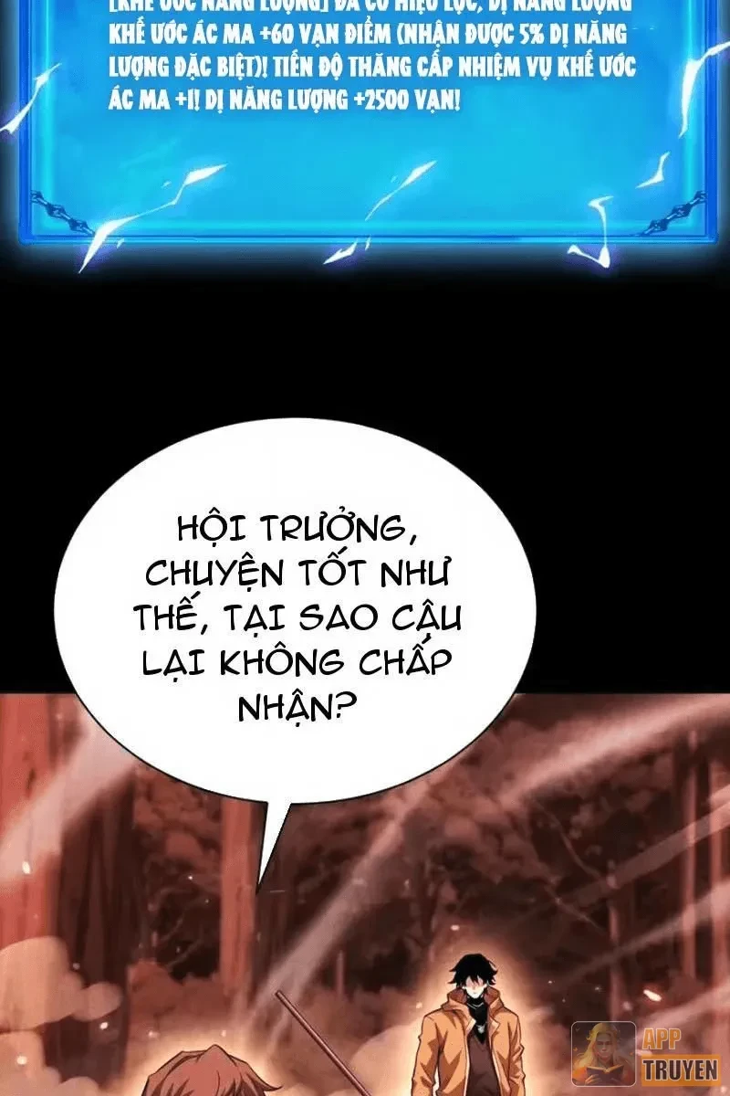 Ta Trở Thành Thần Sau Khi Afk Hàng Triệu Năm Chapter 70 - 10