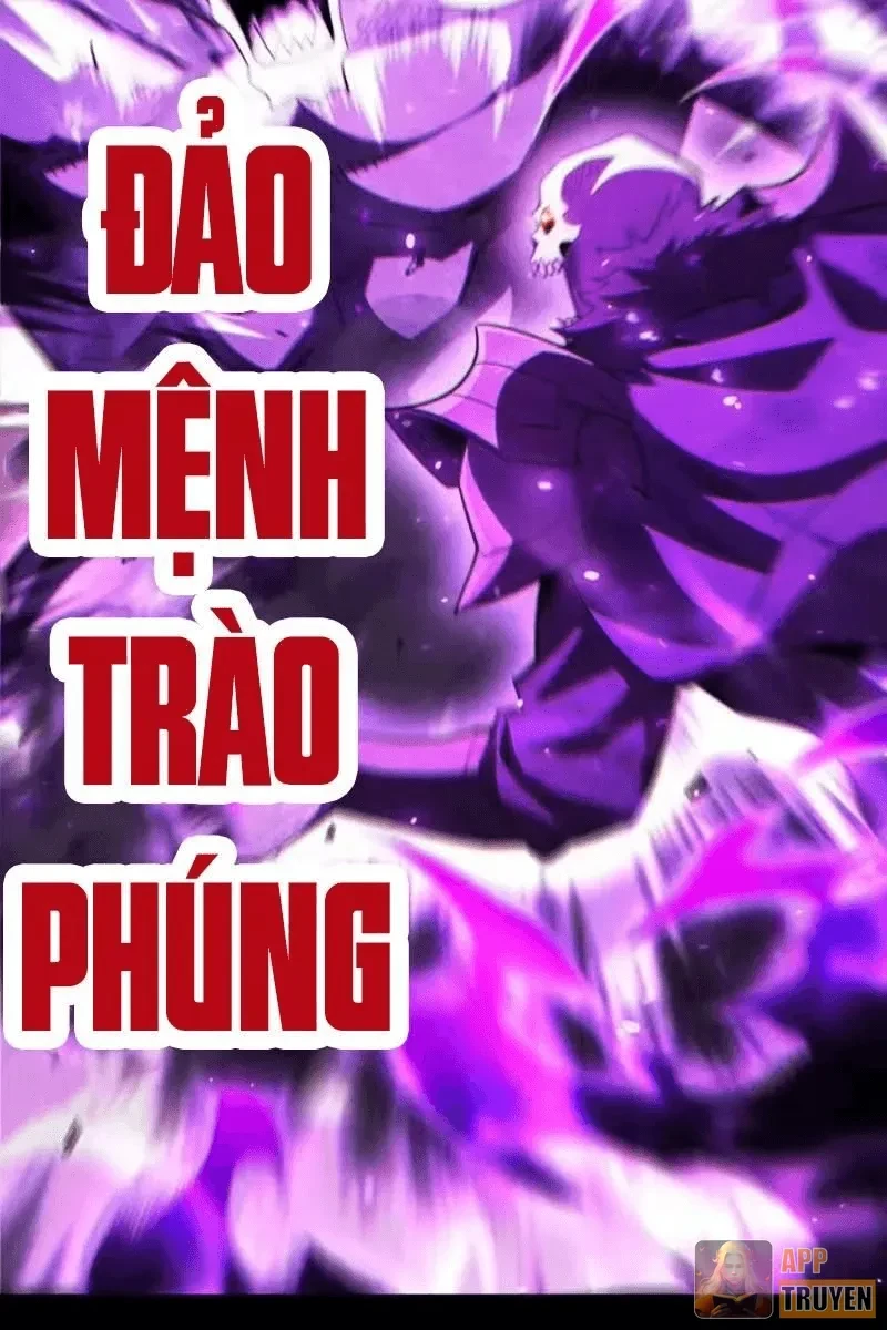 Ta Trở Thành Thần Sau Khi Afk Hàng Triệu Năm Chapter 70 - 56
