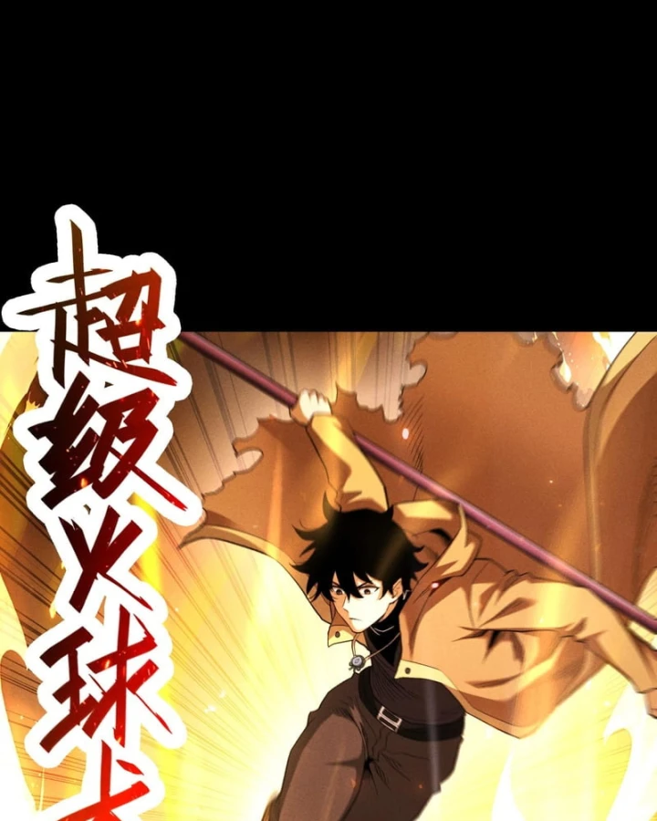 Ta Trở Thành Thần Sau Khi Afk Hàng Triệu Năm Chapter 71 - 73