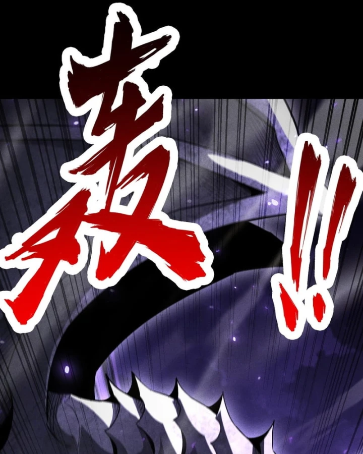Ta Trở Thành Thần Sau Khi Afk Hàng Triệu Năm Chapter 74 - 65