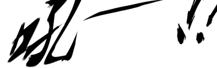 Ta Trở Thành Thần Sau Khi Afk Hàng Triệu Năm Chapter 74 - 68