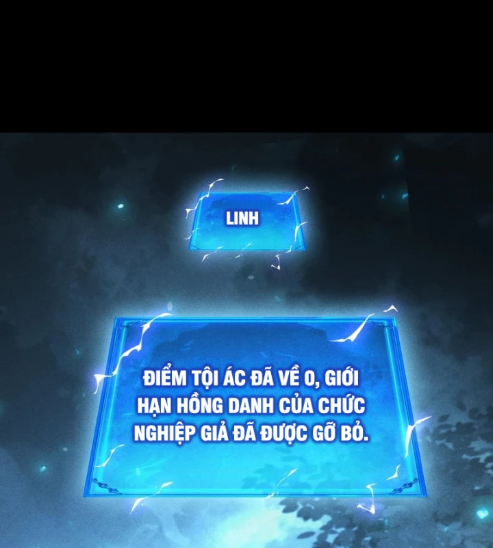 Ta Trở Thành Thần Sau Khi Afk Hàng Triệu Năm Chapter 75 - 38
