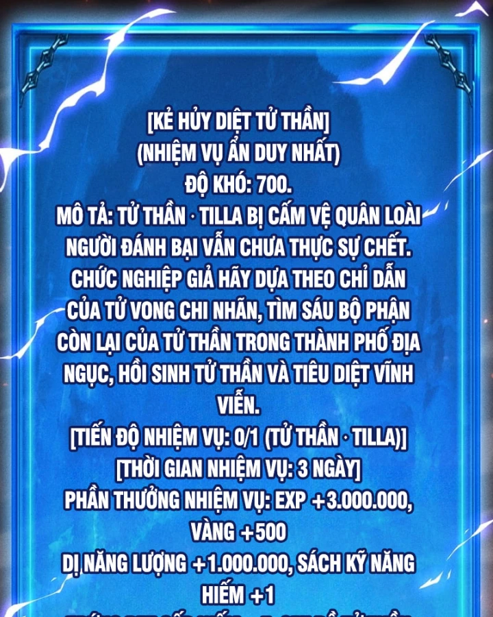 Ta Trở Thành Thần Sau Khi Afk Hàng Triệu Năm Chapter 75 - 88