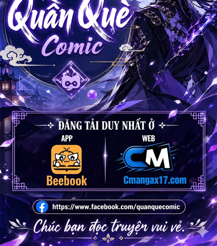Ta Trở Thành Thần Sau Khi Afk Hàng Triệu Năm Chapter 76 - 125