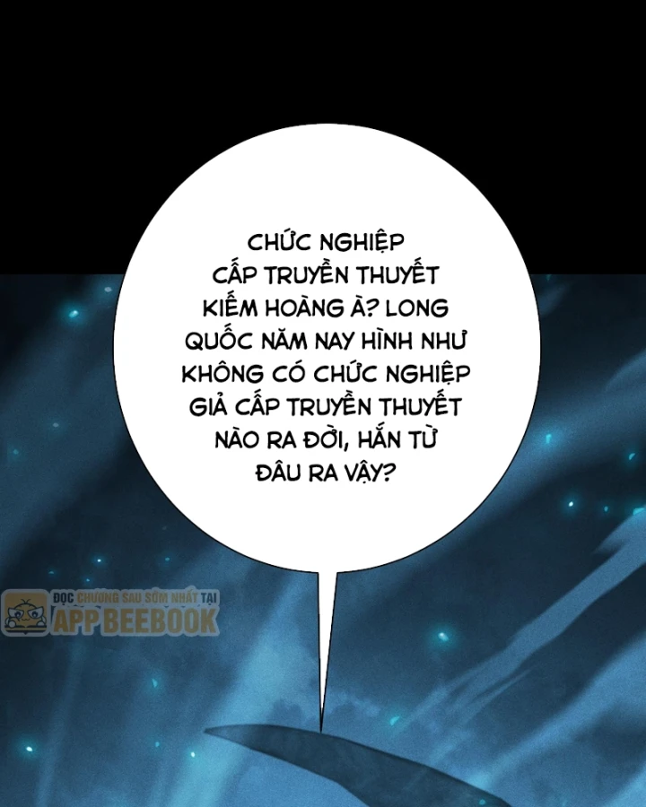 Ta Trở Thành Thần Sau Khi Afk Hàng Triệu Năm Chapter 77 - 30
