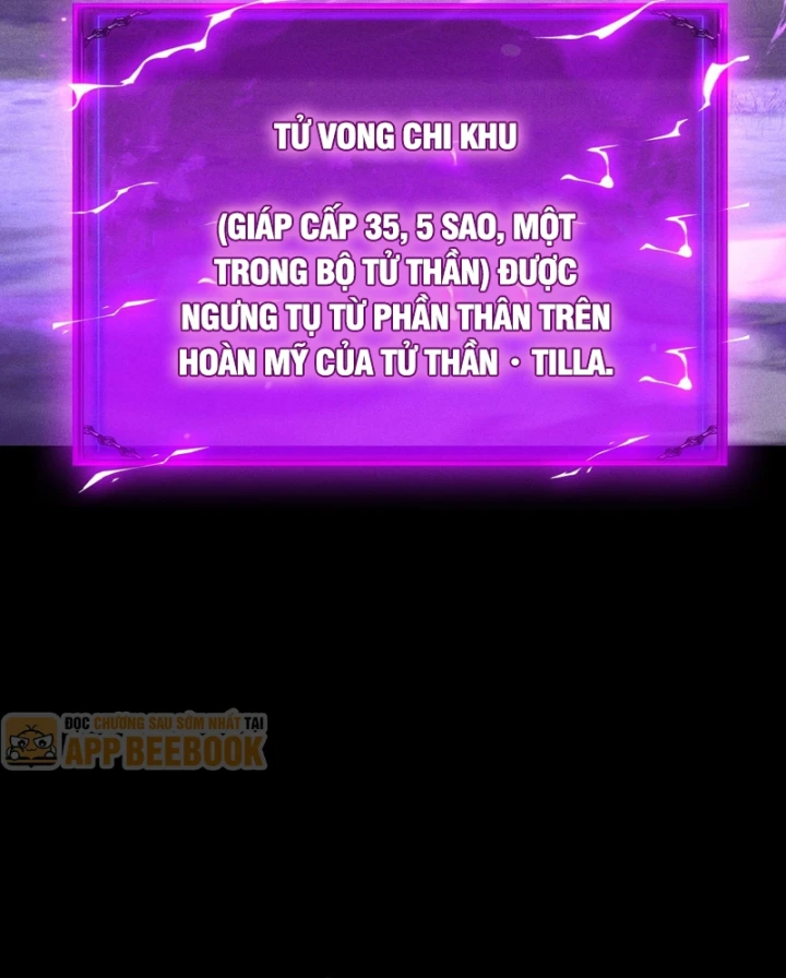 Ta Trở Thành Thần Sau Khi Afk Hàng Triệu Năm Chapter 77 - 46