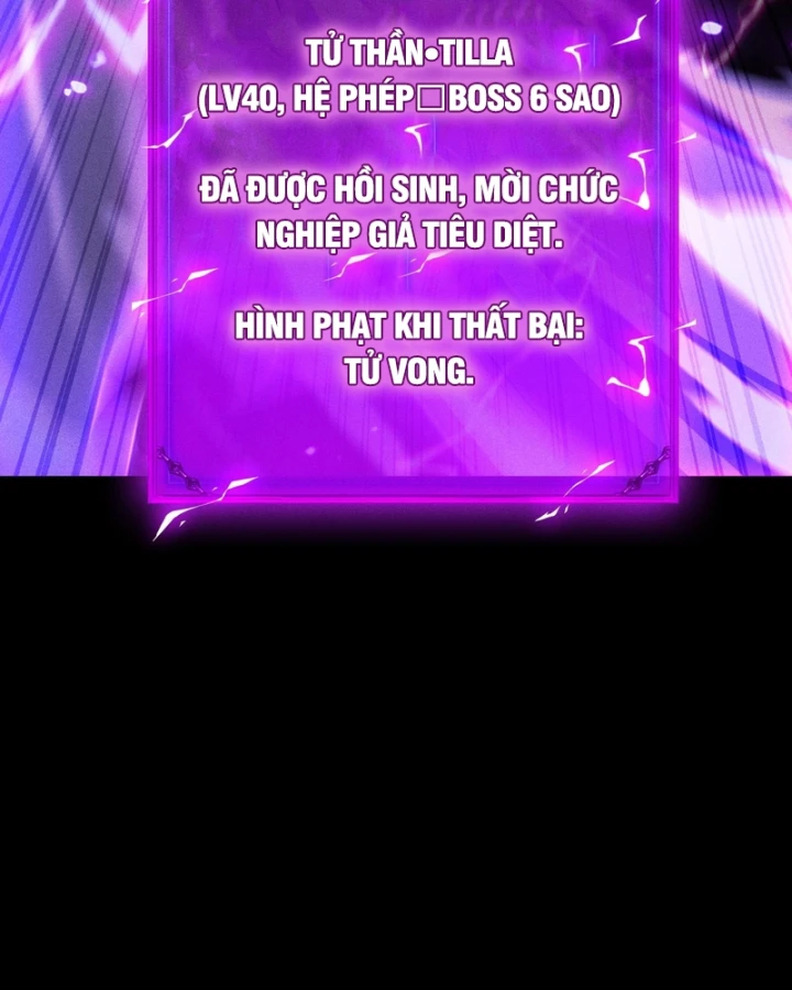 Ta Trở Thành Thần Sau Khi Afk Hàng Triệu Năm Chapter 77 - 53