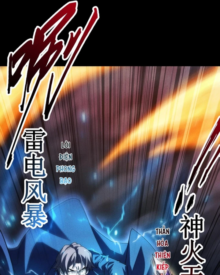 Ta Trở Thành Thần Sau Khi Afk Hàng Triệu Năm Chapter 77 - 107