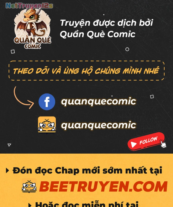 Ta Trở Thành Thần Sau Khi Afk Hàng Triệu Năm Chapter 78 - 1