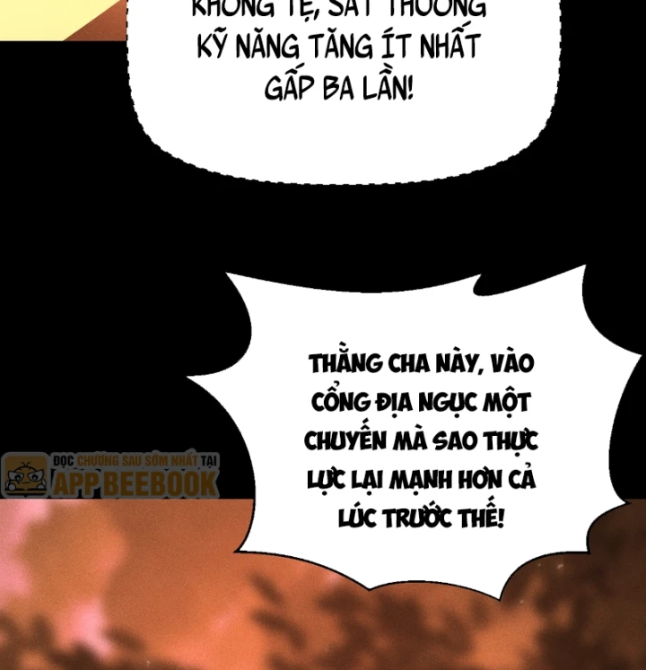 Ta Trở Thành Thần Sau Khi Afk Hàng Triệu Năm Chapter 78 - 71