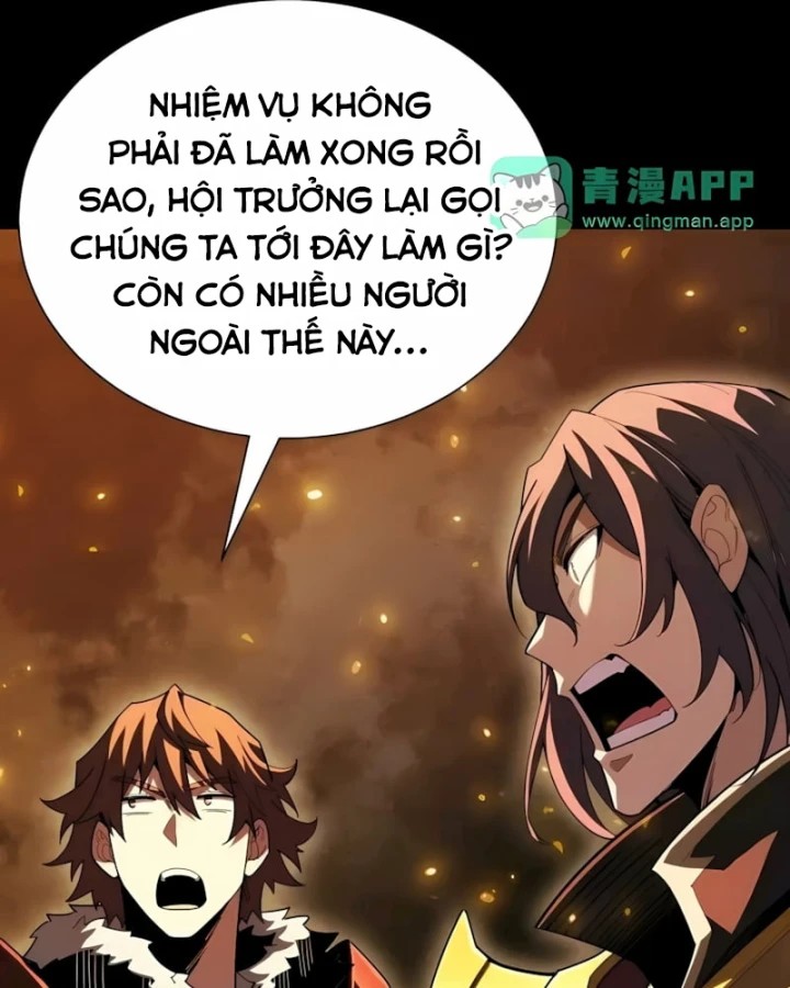 Ta Trở Thành Thần Sau Khi Afk Hàng Triệu Năm Chapter 80 - 28