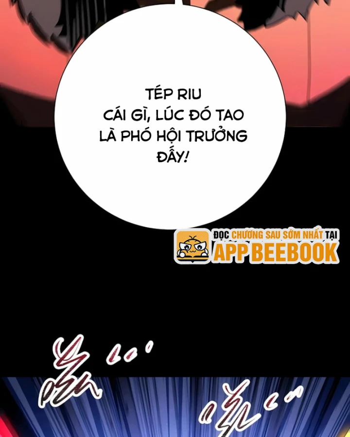 Ta Trở Thành Thần Sau Khi Afk Hàng Triệu Năm Chapter 80 - 32