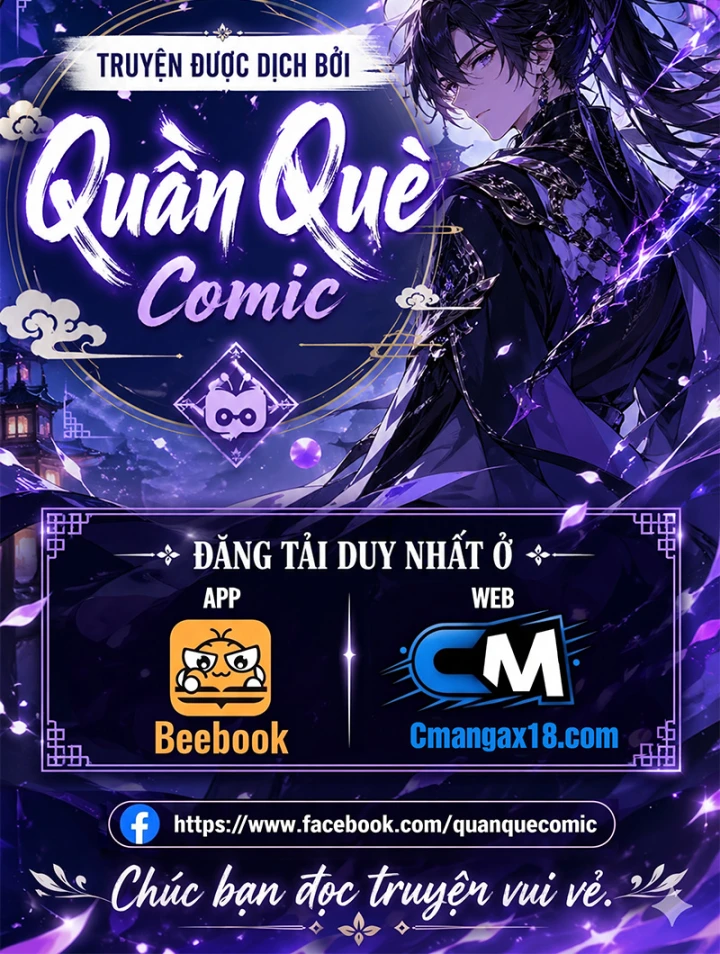 Ta Trở Thành Thần Sau Khi Afk Hàng Triệu Năm Chapter 80 - 127